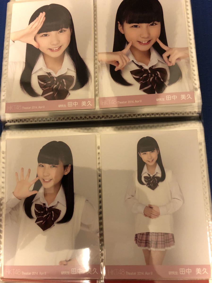 HKT48 生写真 セット ② 3種コンプ HKT48 月別生写真 生写真 宮脇咲良 AKB48 : 0 復刻版 フルコンプ