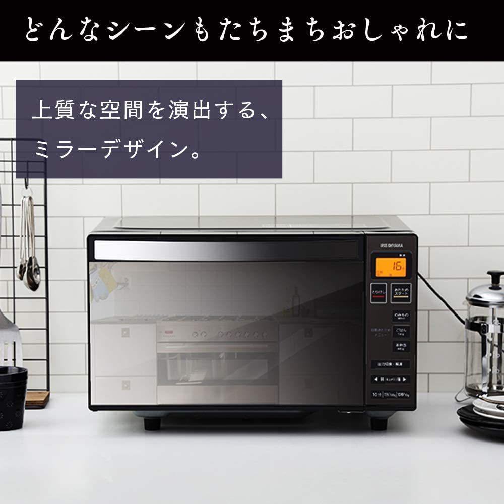 E0030】 アイリスオーヤマ 電子レンジ ブラック MO-FM1804