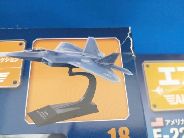 新作，2026 アシェット エアファイターコレクション vol.18 1/100