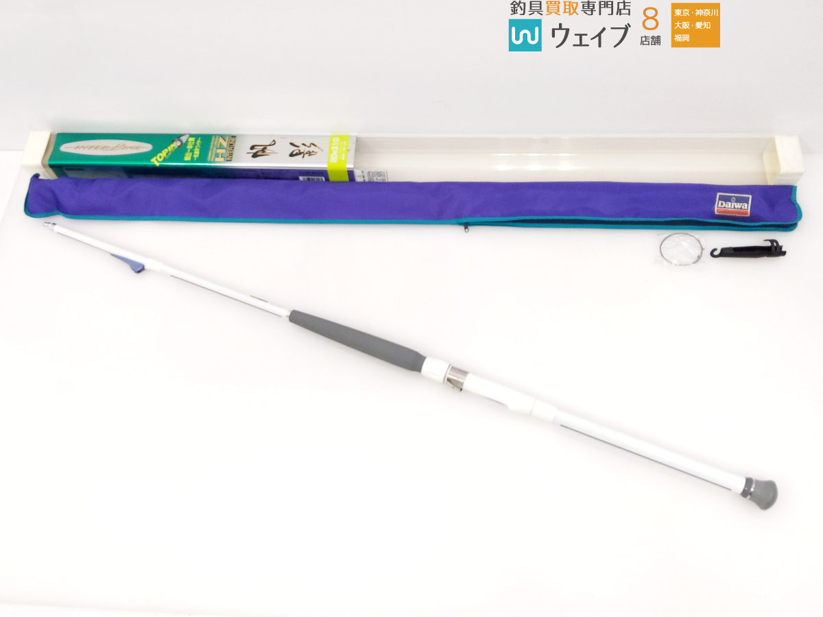 Daiwa HZ INTERLINE 岬 20号 310 船竿／新品‼️送料込‼️ Daiwa HZ INTERLINE 岬 20号 310 船竿／新品‼️送料込‼️ ﾀﾞｲﾜ 20