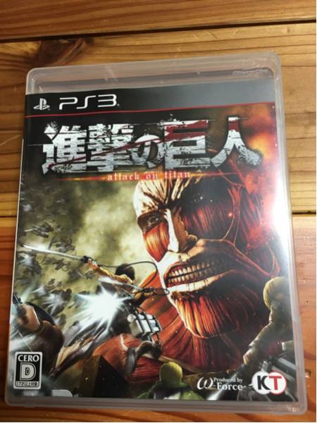 PS3 進撃の巨人 予約特典付き