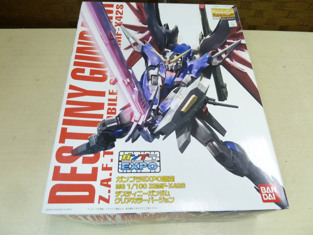 未組立 ガンプラexpo限定 Mg 1 100 Zgmf X42s デスティニーガンダム クリアカラーバージョン 機動戦士ガンダムseedデスティニー 売買されたオークション情報 Yahooの商品情報をアーカイブ公開 オークファン Aucfan Com