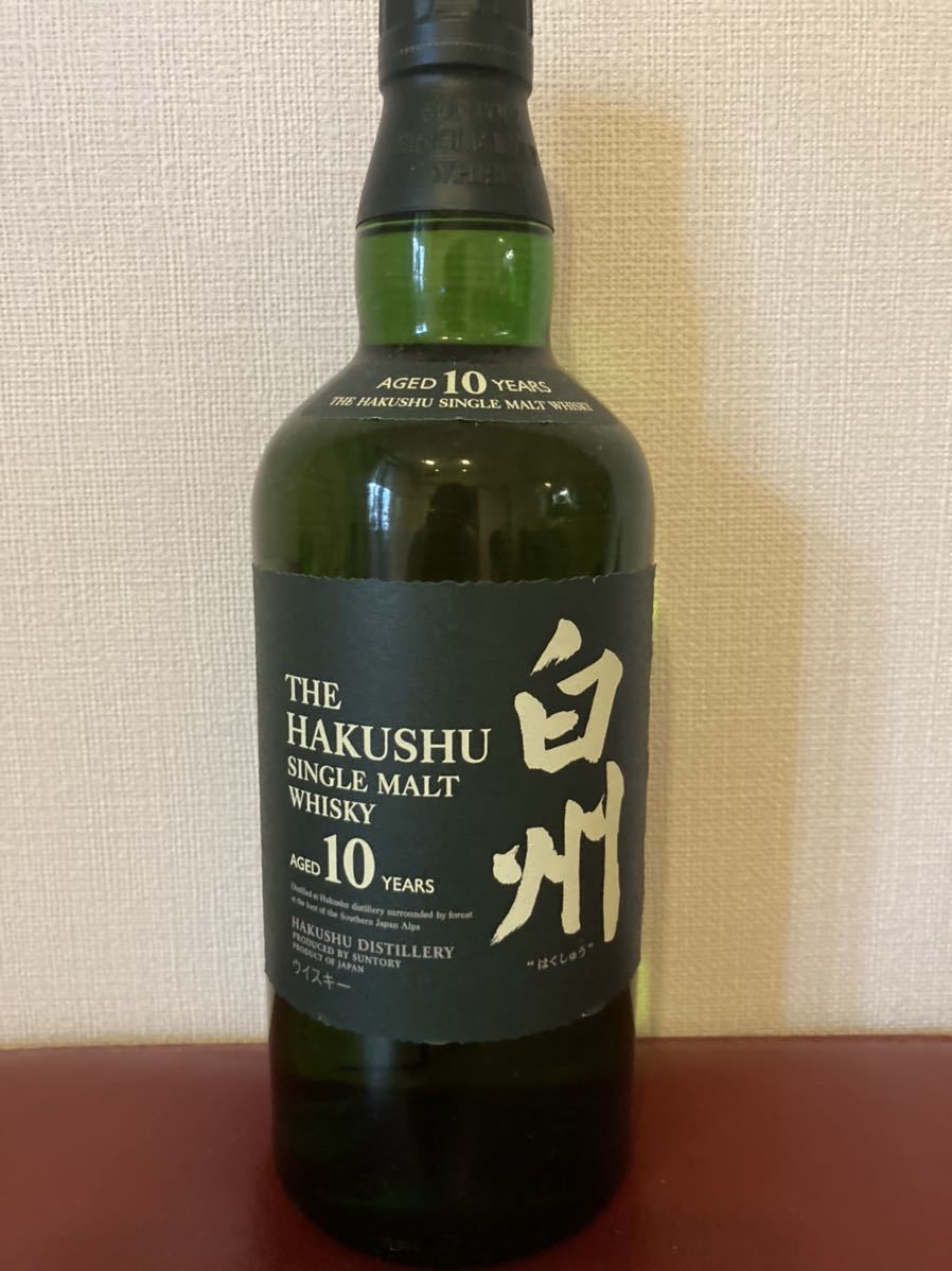 10年 700ml サントリー 白州 シングルモルト 180ml 終売品⁄未開封