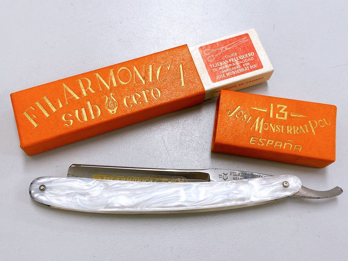 10ひ223 理容 西洋剃刀 剃刀 カミソリ かみそりFILARMONICA 13