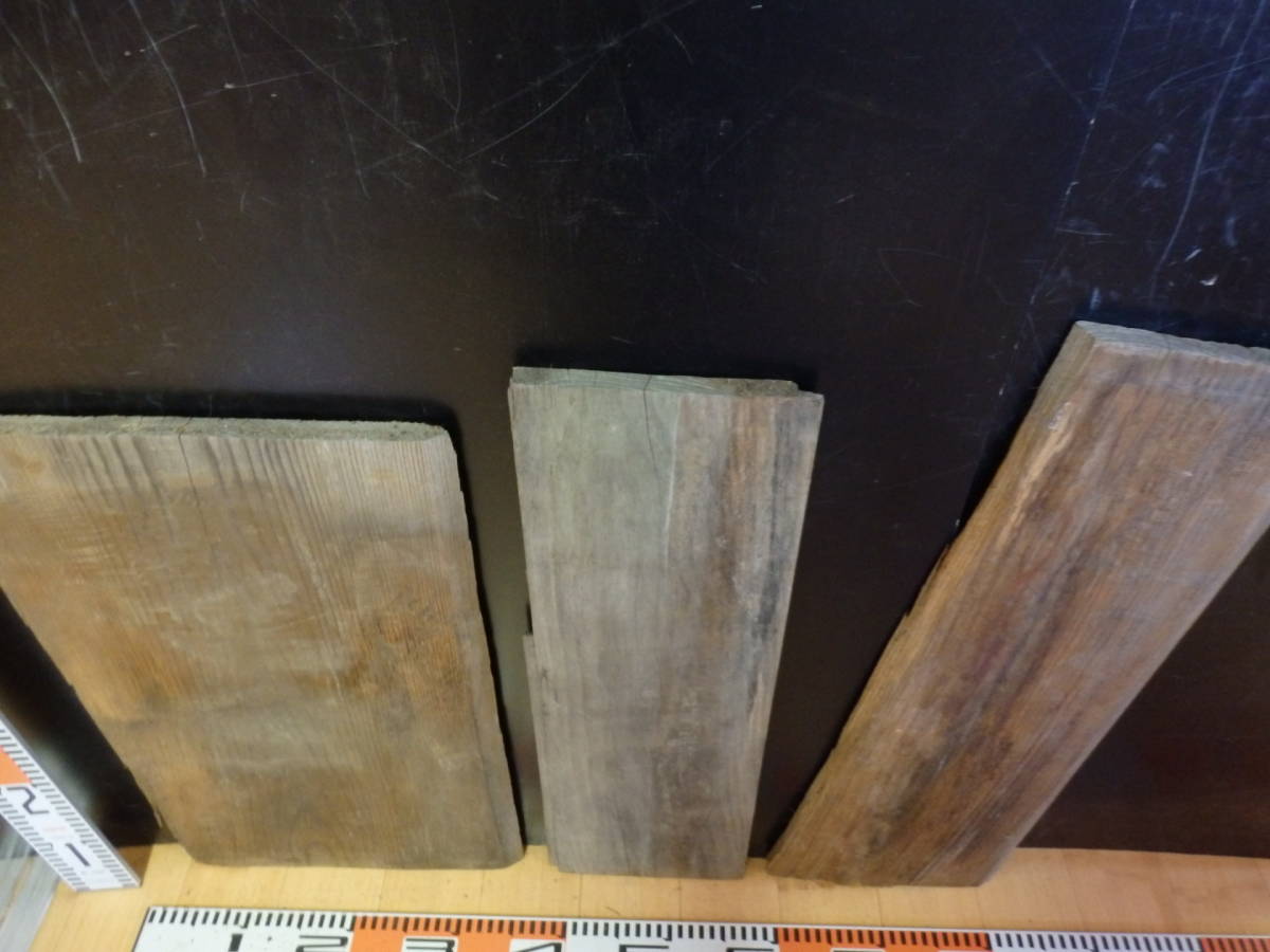 Sヴィンテージ木材 古材 松板 3枚 古民家材 厚約1 8cm 2cm 板 シート 売買されたオークション情報 Yahooの商品情報をアーカイブ公開 オークファン Aucfan Com Sヴィンテージ木材 古材 松板 3枚 古民家材 厚約1 8cm 2cm 板 シート 売買されたオークション情報 Yahooの商品情報をアーカイブ公開 オークファン Aucfan Com
