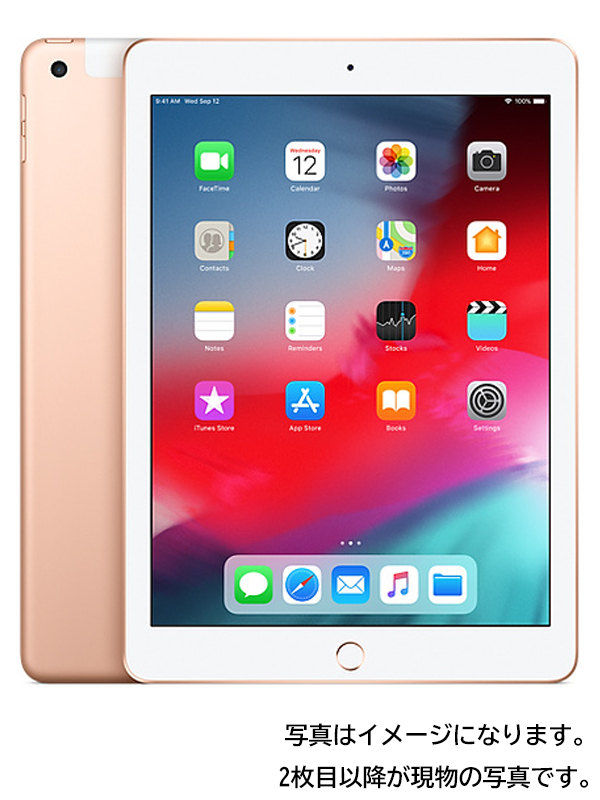 θ【Bランク】Apple docomo iPad Air2 Cellular 16GB ゴールド MH1C2J/A