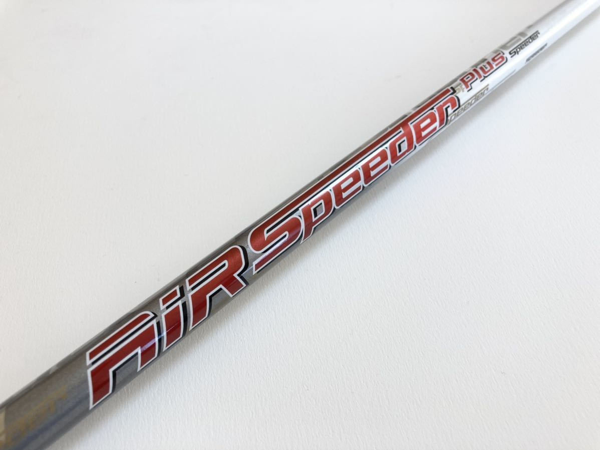 テーラーメイドスリーブ エアスピーダー フジクラシャフト スピーダー