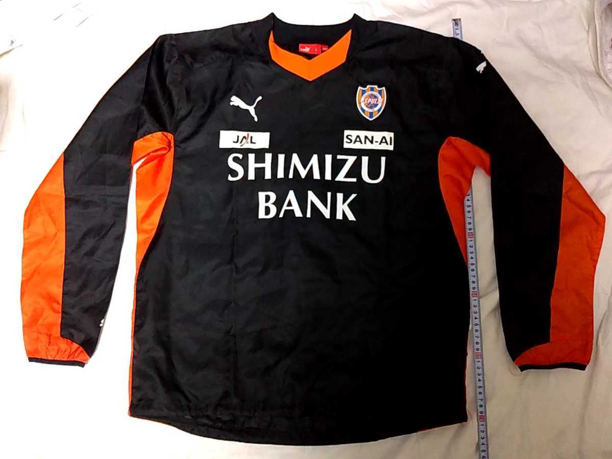 PUMA 清水エスパルス ピステ Lサイズ 清水エスパルス☆ピステ☆PUMAプーマ☆Lサイズ☆JAL SAN-AI SHIMIZU
