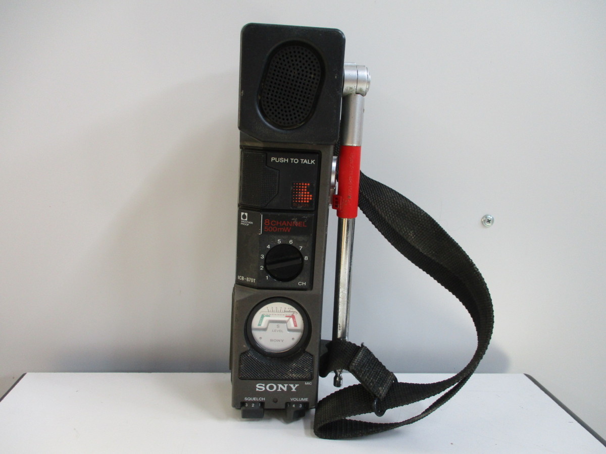 ☆TRIO/KENWOOD☆AT-230☆アンテナチューナー☆TS-520/TS-530/TS-820
