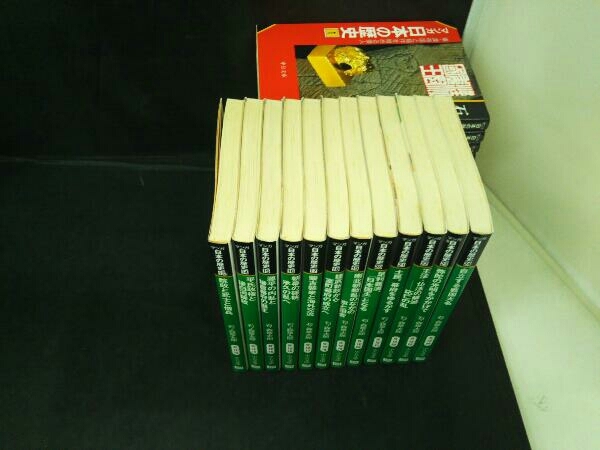 全巻セット 1～55巻セット マンガ日本の歴史 文庫版 石ノ森章太郎