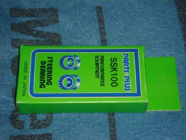 H1 SS500，750 H2 KH250，400 SS350 系等 テーパーローラーステム