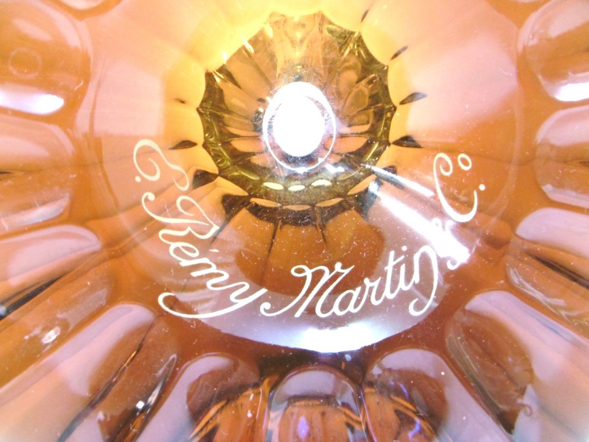 古酒 未開栓 REMYMARTIN レミーマルタン CENTAURE CRISTAL セントー