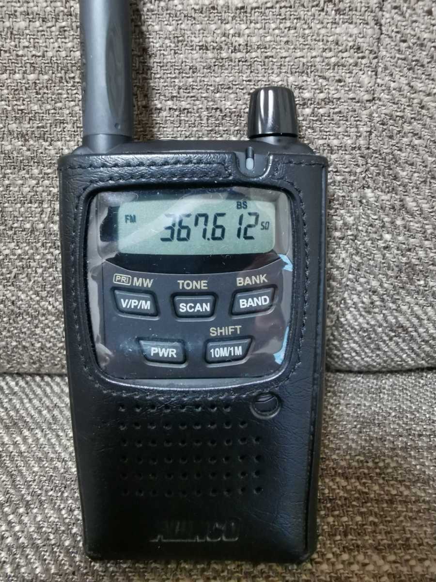 DJ-X7 | ALINCO 広帯域受信機 カードサイズレシーバー ワイドバンド