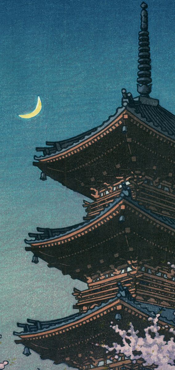 六ミリ印 初摺りの春乃夕上野東照宮 川瀬巴水 Hasui 大判手摺り木版画 新版画 吉田博 土屋光逸 小原古邨 小林清親 木版画 売買されたオークション情報 Yahooの商品情報をアーカイブ公開 オークファン Aucfan Com