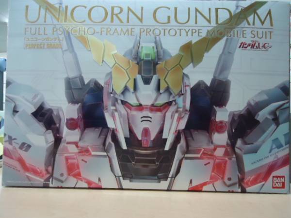 ☆RX-0　ユニコーンガンダム　PG 送料無料☆