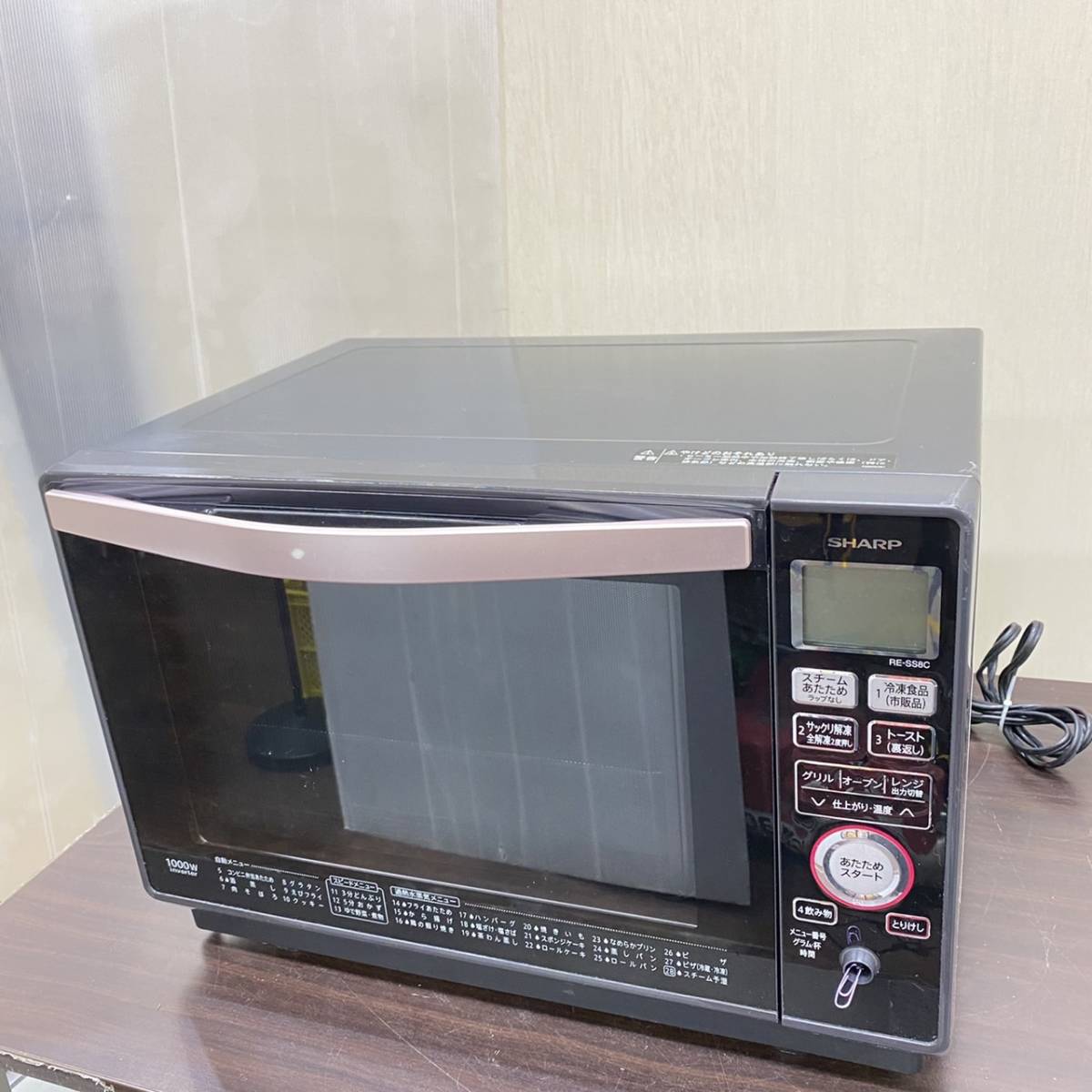 Panasonic オーブンレンジ NE-FS301 2022年製 パナソニック NE