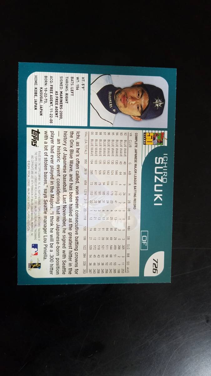 2001 Topps イチロー MLB ルーキーカード Ichiro Suzuki Rookie card 