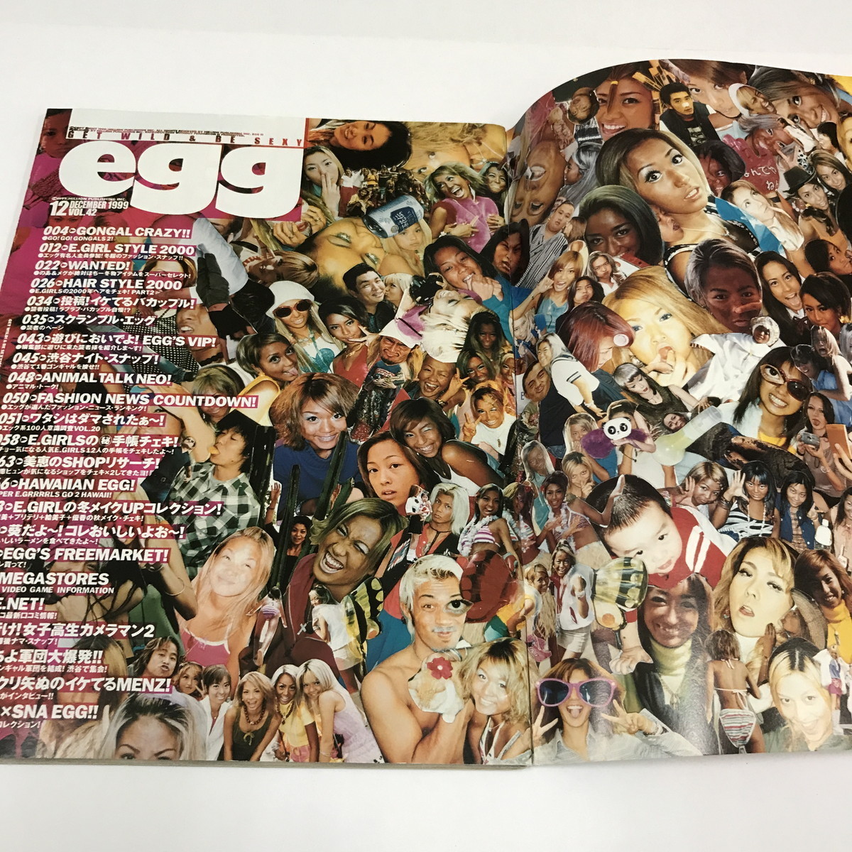 JD/L/雑誌 egg 1997年～2001年 不揃い8冊/ミリオン出版 大洋図書