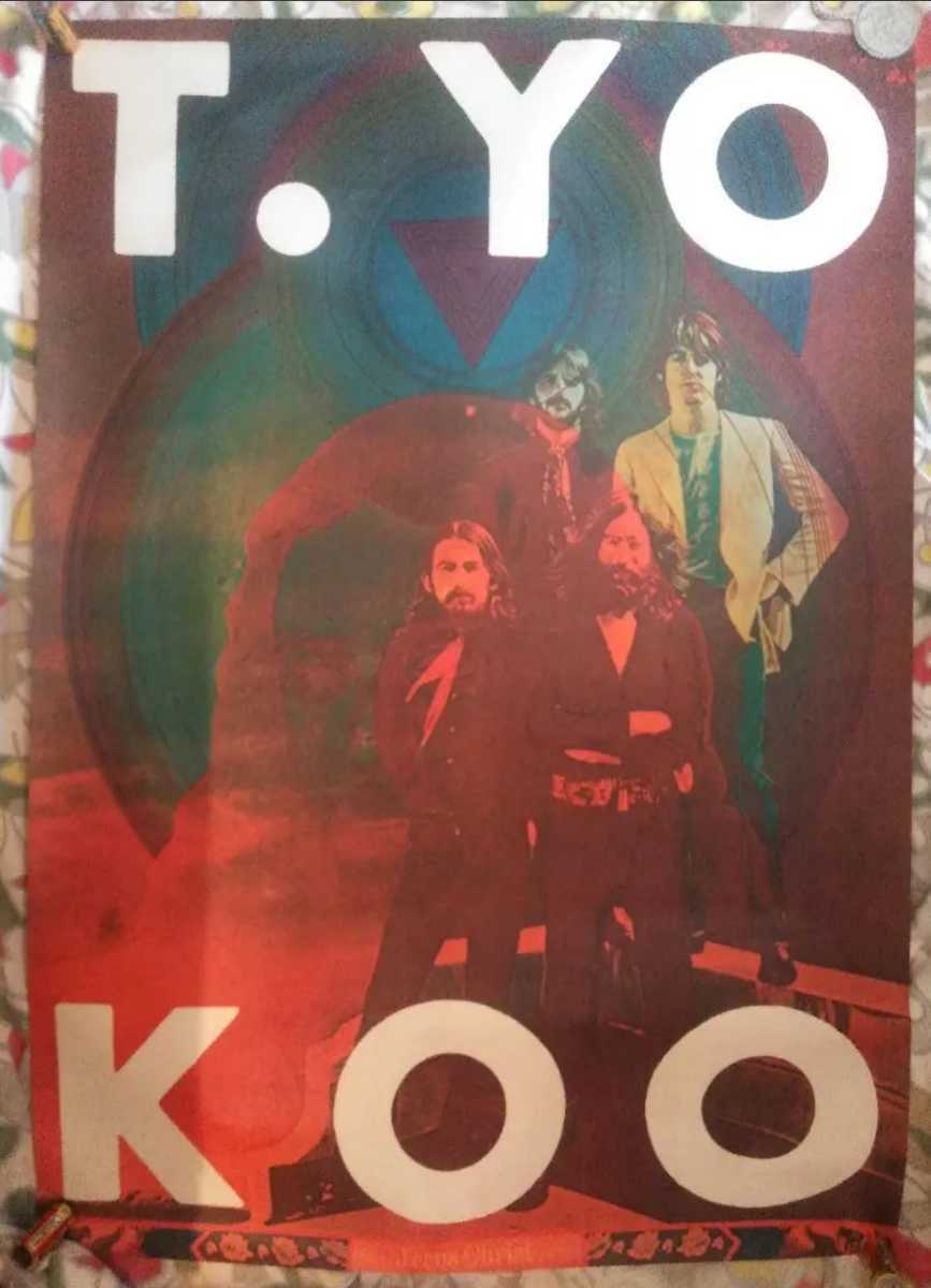 横尾忠則 ビートルズ | ポスター The THE BEATLES - 横尾忠則と