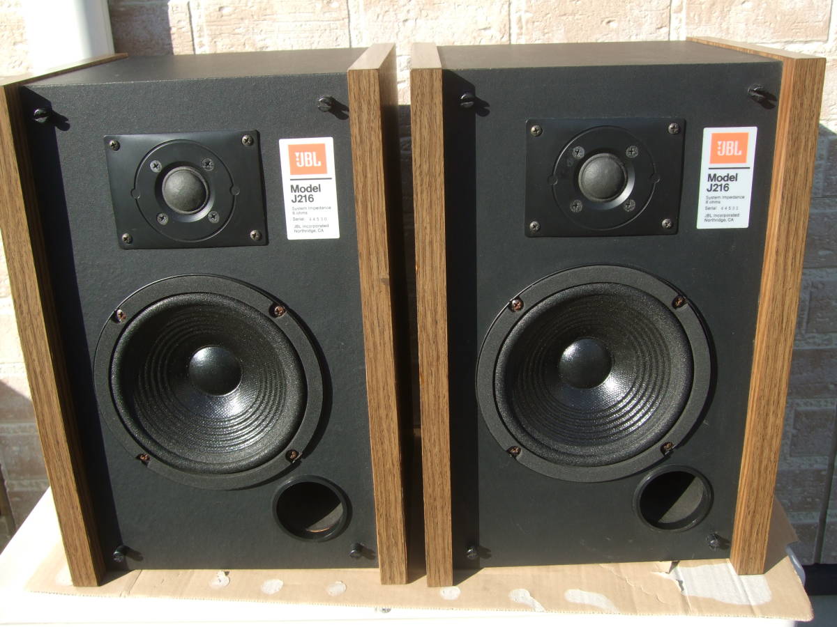 JBL J216PRO J216 PRO スピーカー ペア ジェービーエル 連番 天吊り