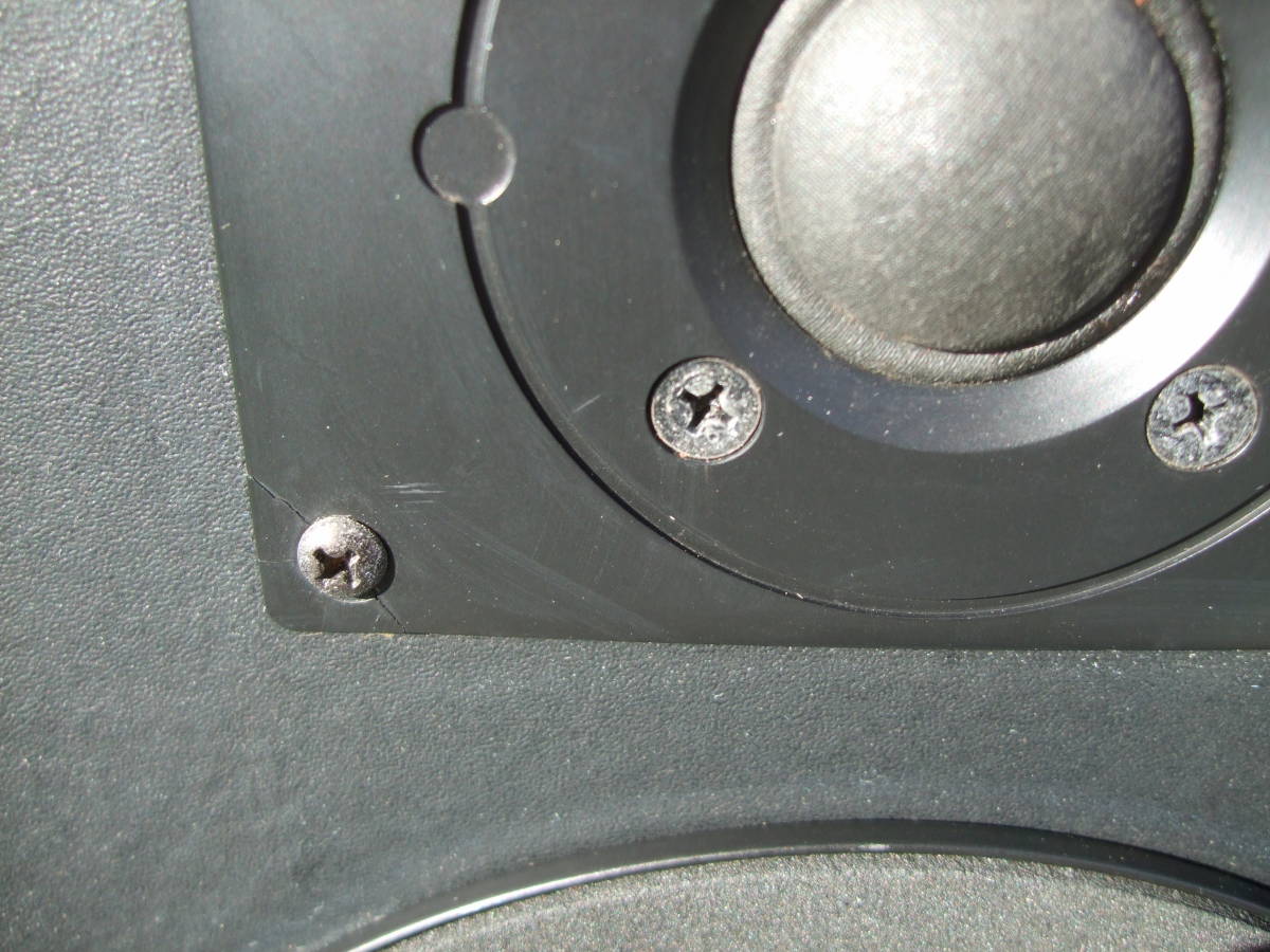 JBL J216PRO J216 PRO スピーカー ペア ジェービーエル 連番 天吊り