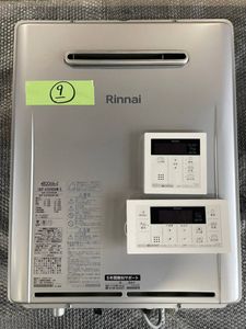 Rinnai ガスふろ給湯器 IGUF-K2006SAW-5 引取限定】Rinnai/リンナイ ガスふろ給湯器 RUF-K2006SAW(AW) 20号