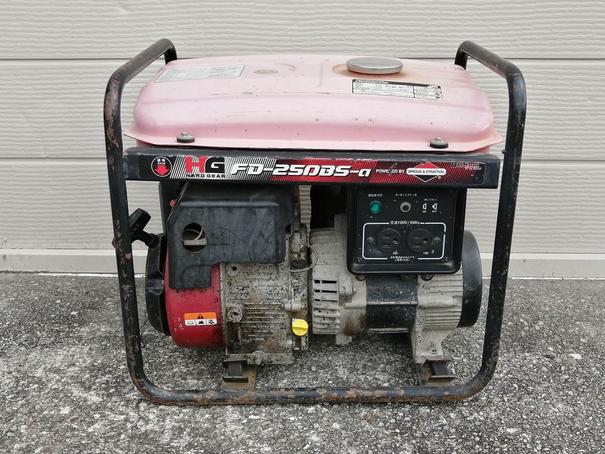 ♪♪ダイシン　エンジン発電機　FD-250bs-a 50Hz 100V 2.4Kva ♪♪