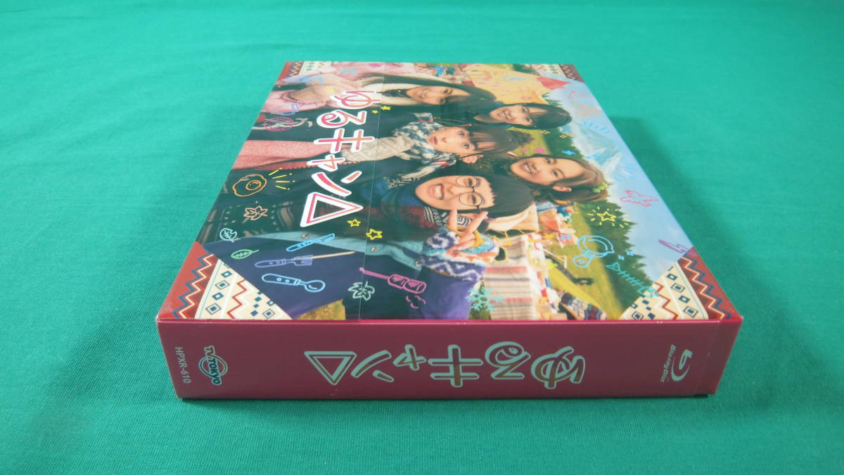 Q819☆日本TVドラマBlu-ray☆ゆるキャン△ Blu-ray BOX☆4枚組☆福原遥 