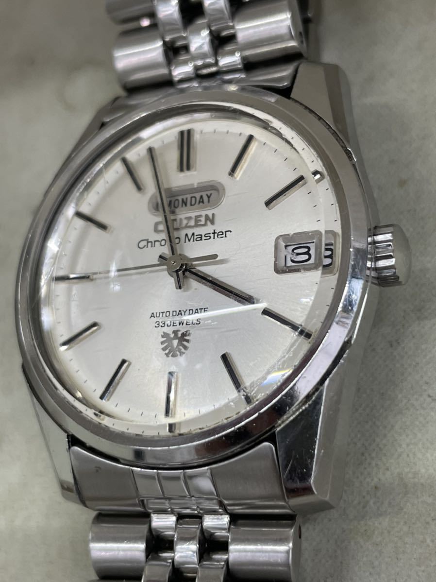 CITIZEN シチズン Chrono Master クロノマスター 33石 自動巻き