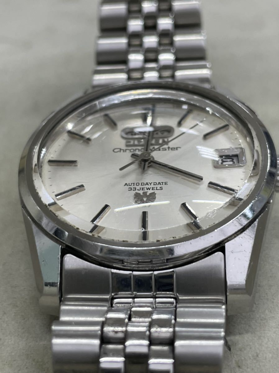 CITIZEN シチズン Chrono Master クロノマスター 33石 自動巻き 【公式