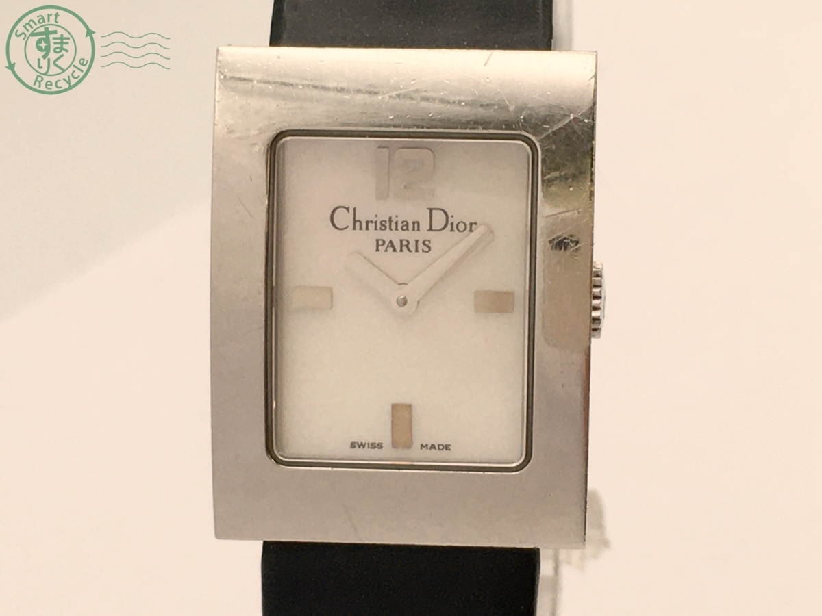 1130479 Christian Dior クリスチャン ディオール D78-109 マリス 