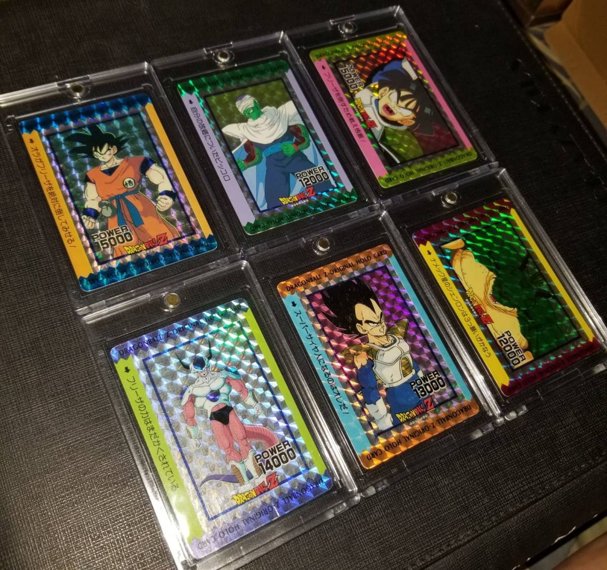 Dbppドラゴンボール Z オリジナルホロカード キラ 全6種 キラフルコンプ アマダ Dragonball Original Holo Card ドラゴンボールカードダス 売買されたオークション情報 Yahooの商品情報をアーカイブ公開 オークファン Aucfan Com