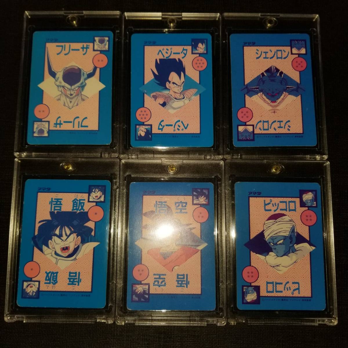 Dbppドラゴンボール Z オリジナルホロカード キラ 全6種 キラフルコンプ アマダ Dragonball Original Holo Card ドラゴンボールカードダス 売買されたオークション情報 Yahooの商品情報をアーカイブ公開 オークファン Aucfan Com