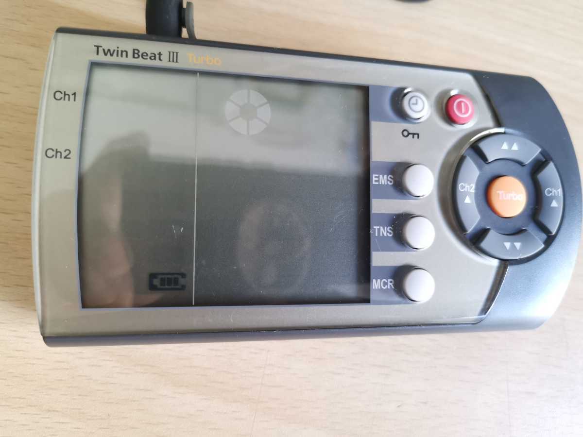 ツインビート3ターボ（電気運動器美容器）