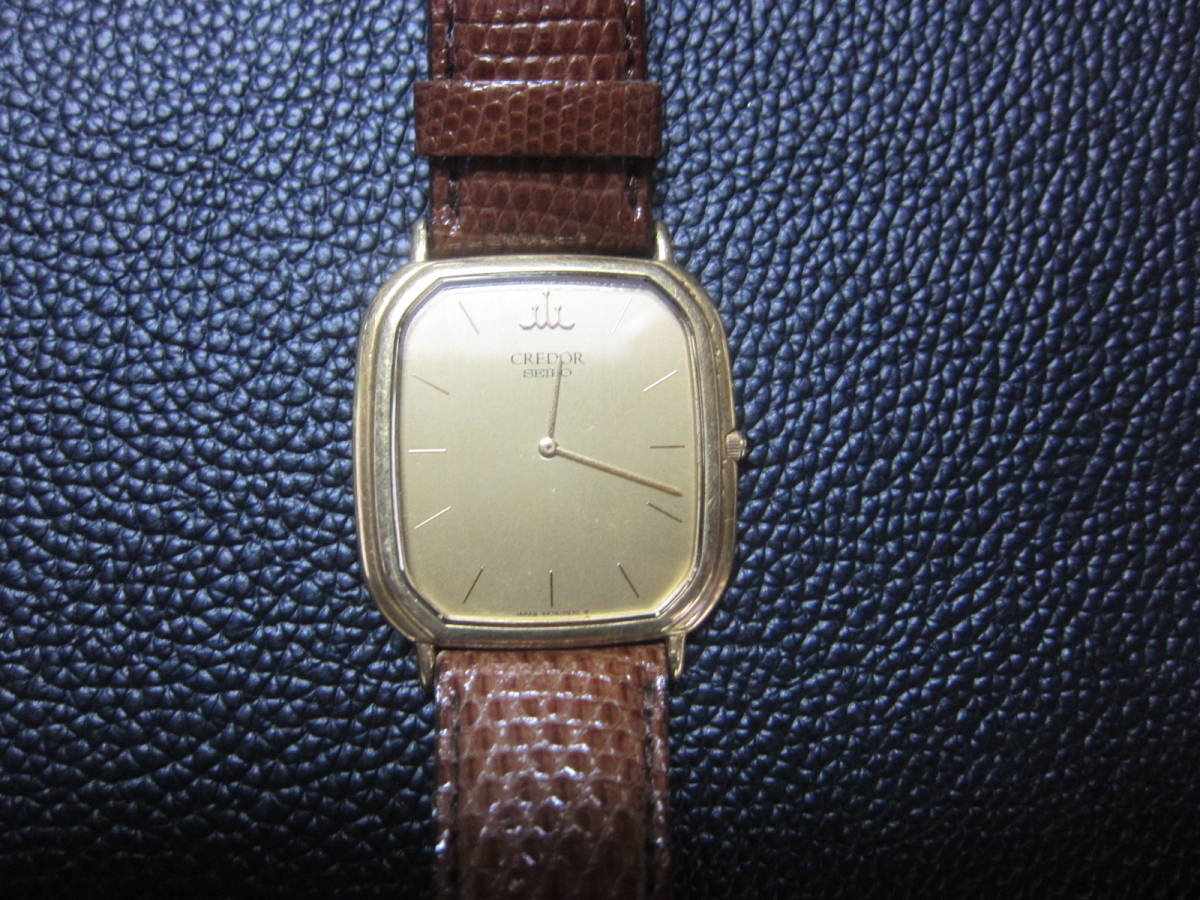 SEIKO セイコー クレドール 18KT 刻印 5A74ー5110 メンズ 