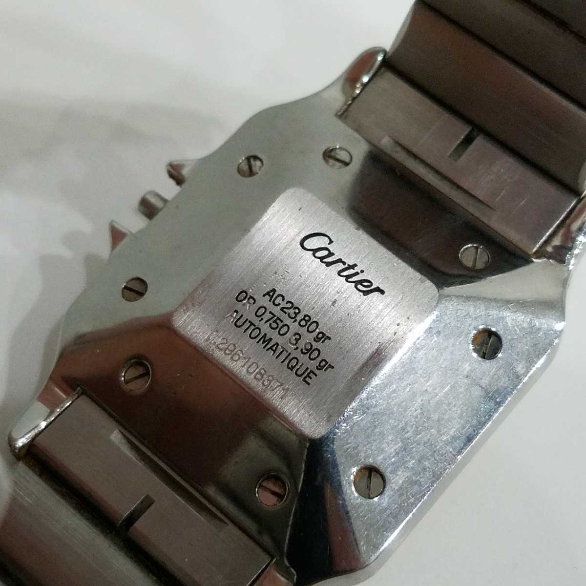 ★Cartier/カルティエ サントス OR 0.750 3.90gr ジャンク品 メンズ腕時計 K18 750 1029K_5