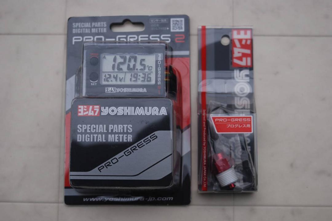 マルチテンプメーター PRO-GRESS2 ヨシムラ 油温計 プログレス2 