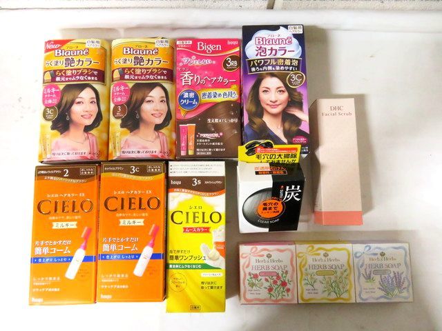 N 1 日用品 まとめて 10点 ヘアカラー ヘアケア 白髪染め ブローネ ビゲン シエロ 洗顔石鹸 フェイシャルスクラブ ハーブ 石鹸 保管品 白髪染め 売買されたオークション情報 Yahooの商品情報をアーカイブ公開 オークファン Aucfan Com N 1 日用品 まとめて 10点 ヘアカラー ヘアケア 白髪染め ブローネ ビゲン シエロ 洗顔石鹸 フェイシャルスクラブ ハーブ 石鹸 保管品 白髪染め 売買されたオークション情報 Yahooの商品情報をアーカイブ公開 オークファン Aucfan Com