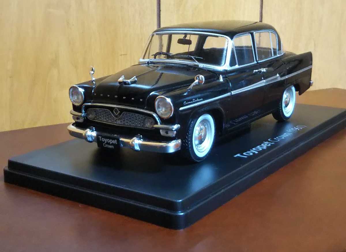 ★ 1/24 トヨペット クラウン 1961 アシェット 国産名車コレクション 