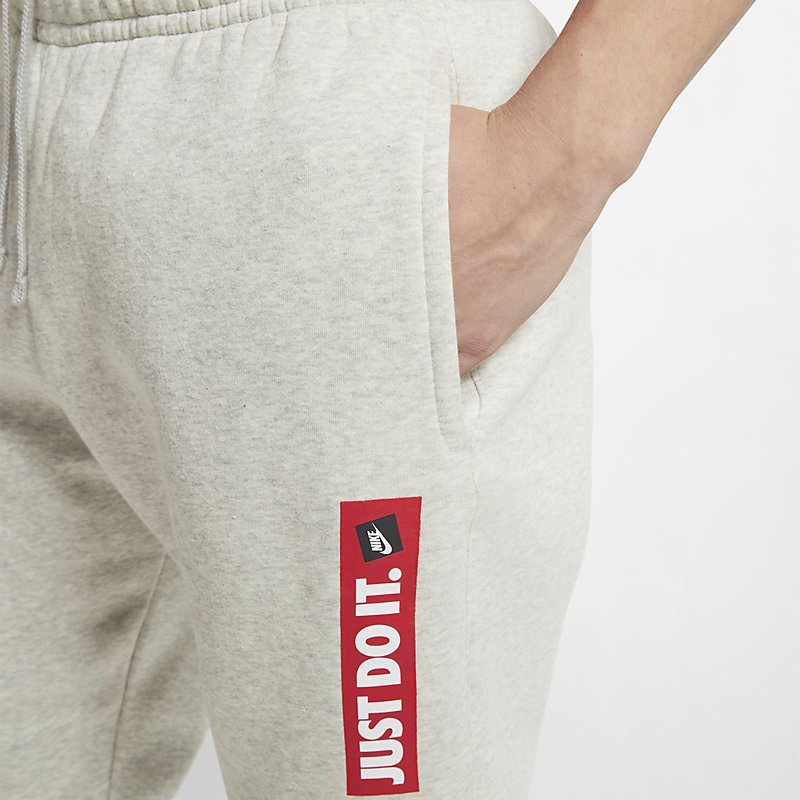 ナイキ JDI フリース BSTR クラブ ジョガーパンツ XLサイズ グレー
