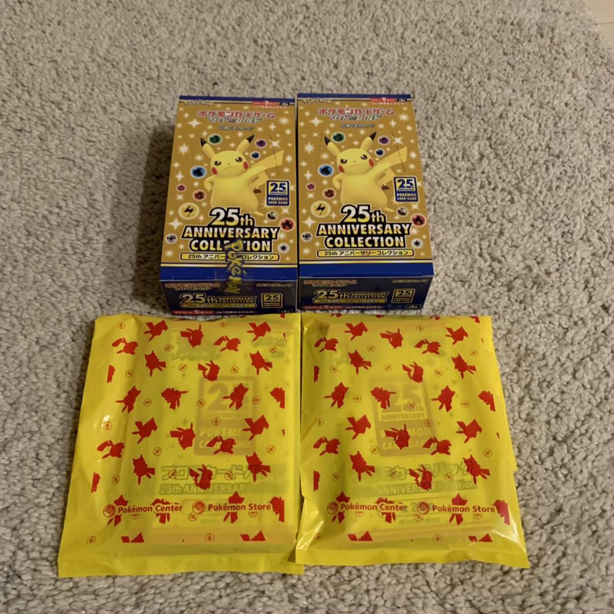 プロモ付き ポケモンカード 25th ANNIVERSARY COLLECTION BOX 25th