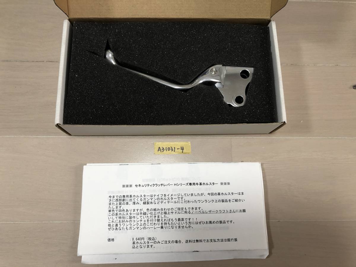 b1073601204.1