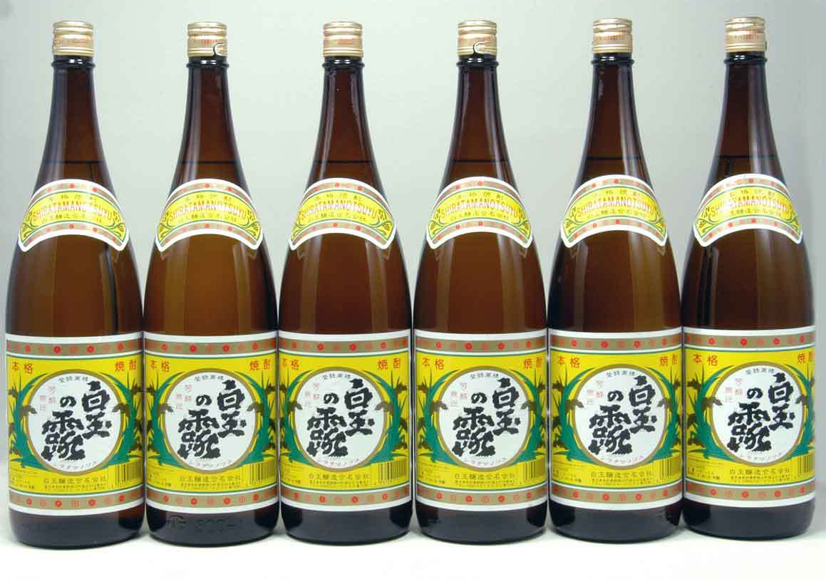 白玉の露 即決14300円 伊佐美が定価2,700円芋焼酎 2 三岳 八幡 伊佐美