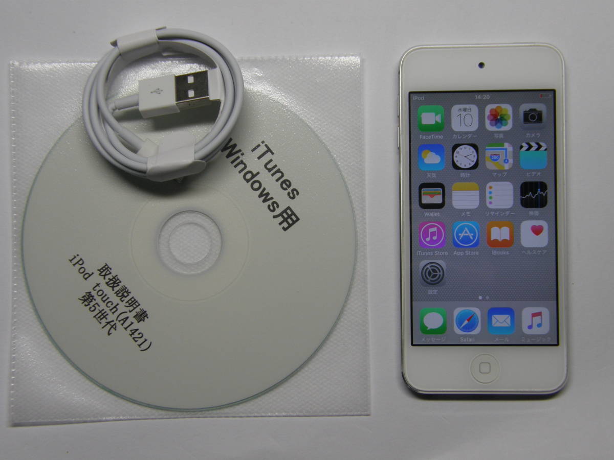 iPod touch 32GB A1421 第5世代 NO2 iPod touch 32GB Buy Quality (第5世代