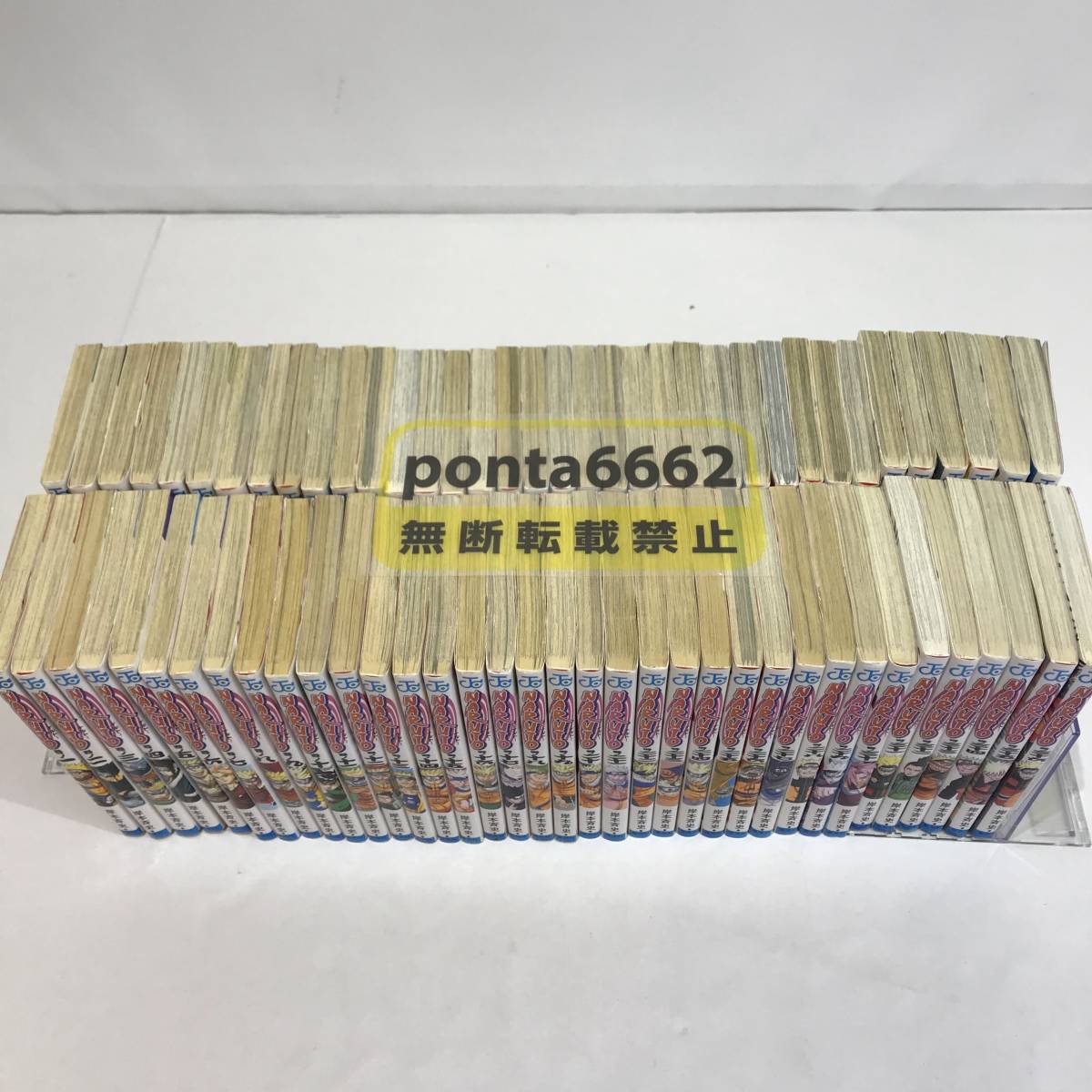 Naruto ナルト 1 72巻全巻セット 岸本斉史 集英社 Publeaks Al