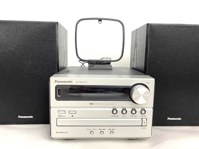 ONKYO オンキョー | CD⁄MDチューナーアンプ CD⁄MDチューナーアンプ CD