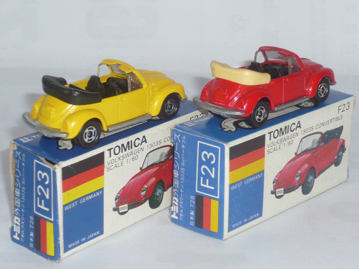 トミカ フォルクスワーゲン 1303S F23 青箱 外国車シリーズ