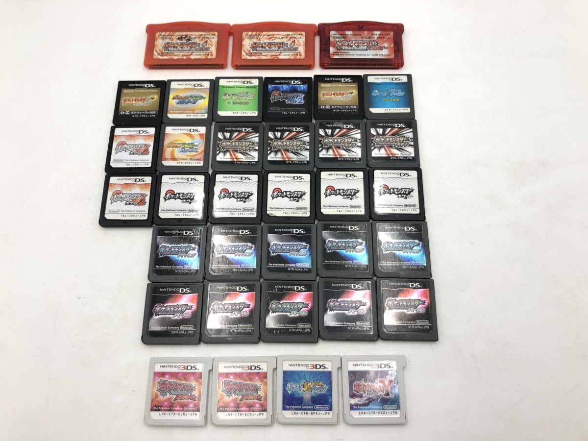 01y0605 【1円～】ポケモン ソフト まとめセット 3DS DS GBA ホワイト 