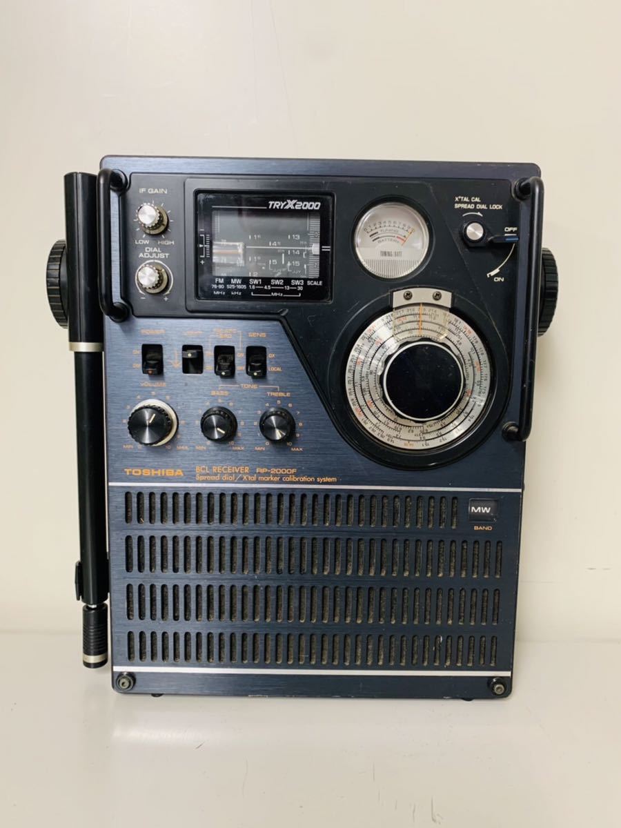 TOSHIBA 東芝ICラジオ RP-2000F TRX2000 昭和レトロ TOSHIBA RP-2000F 東芝 東芝ICラジオ Yahoo!オークション BCL 「rp