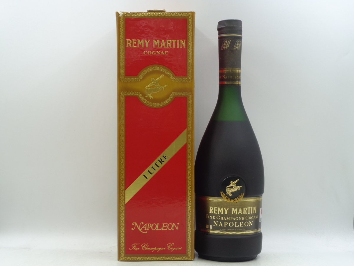 レミーマルタン エクストラ REMY MARTIN EXTRA 未開栓 700ml ファイン